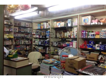 Shop-Mulgi for Sale